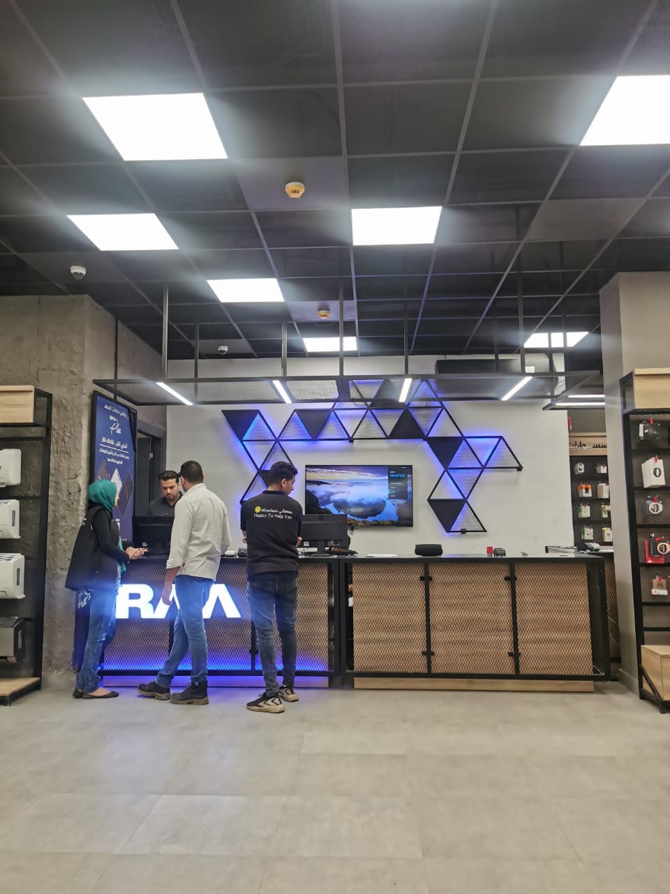 RAYA KOBRY EL KOBBA