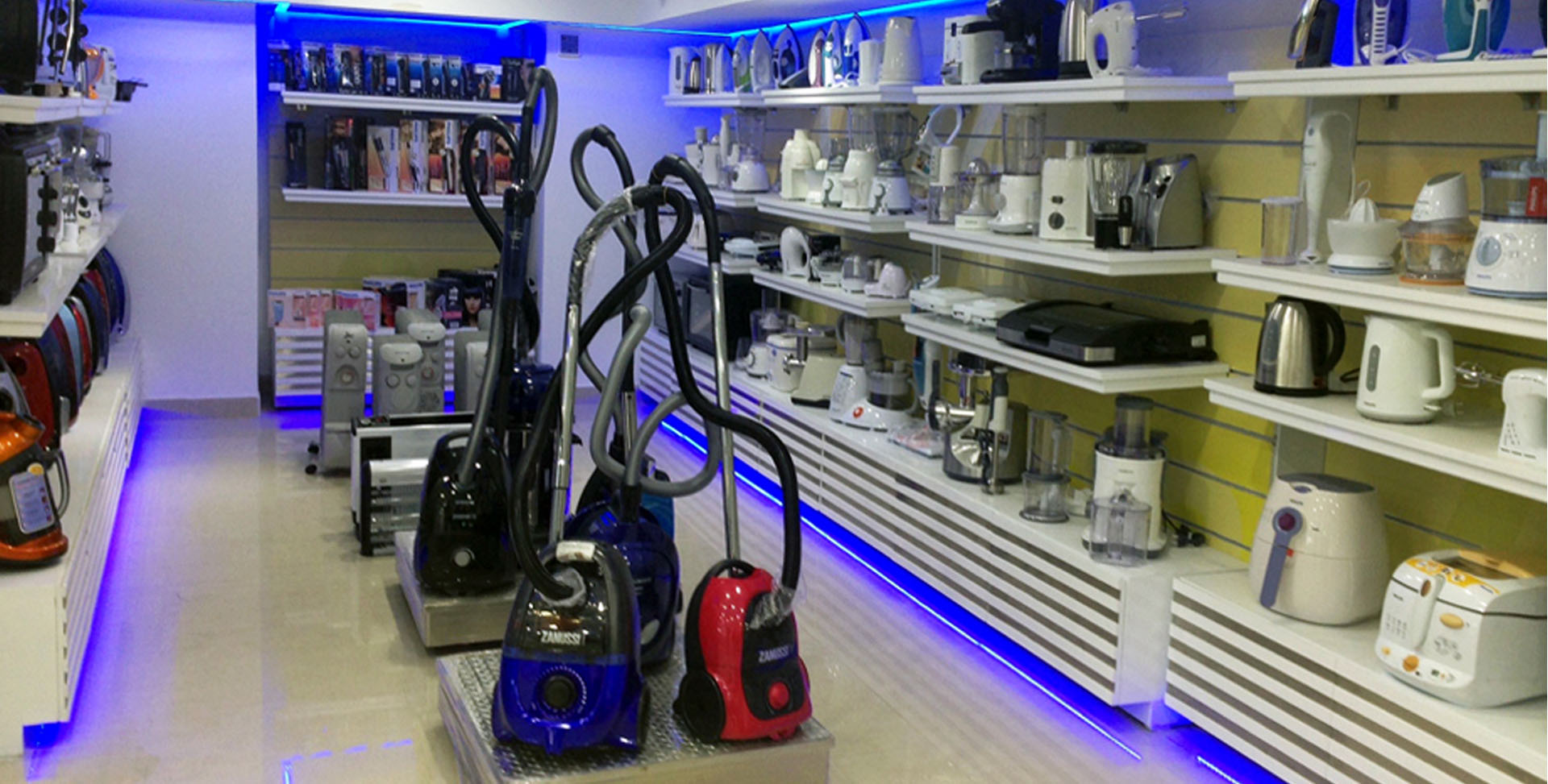RAYA Mega Store - Faisal