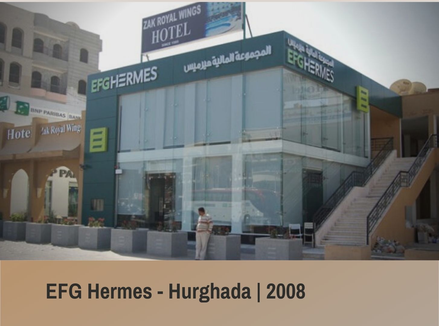 EFG Hermes