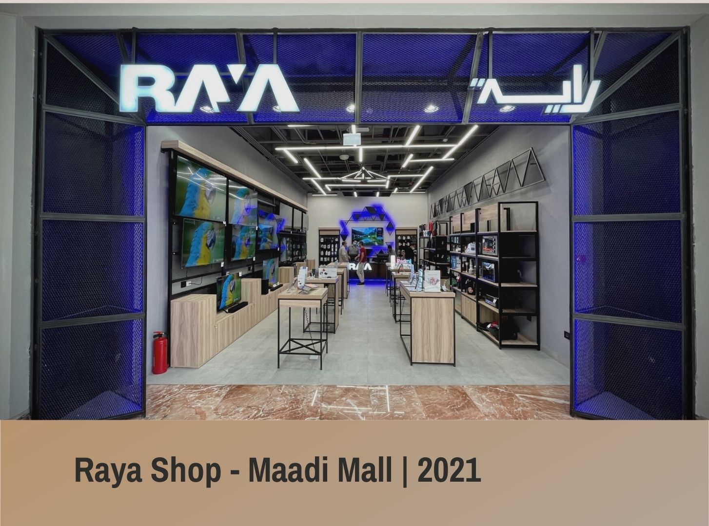 RAYA EL-MAADI