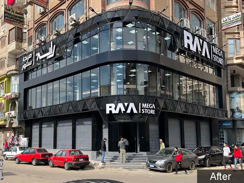 RAYA MANSOURA