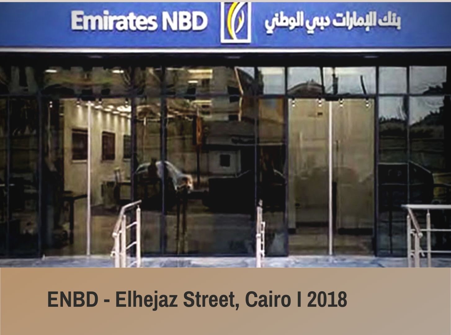 ENBD - Elhejaz