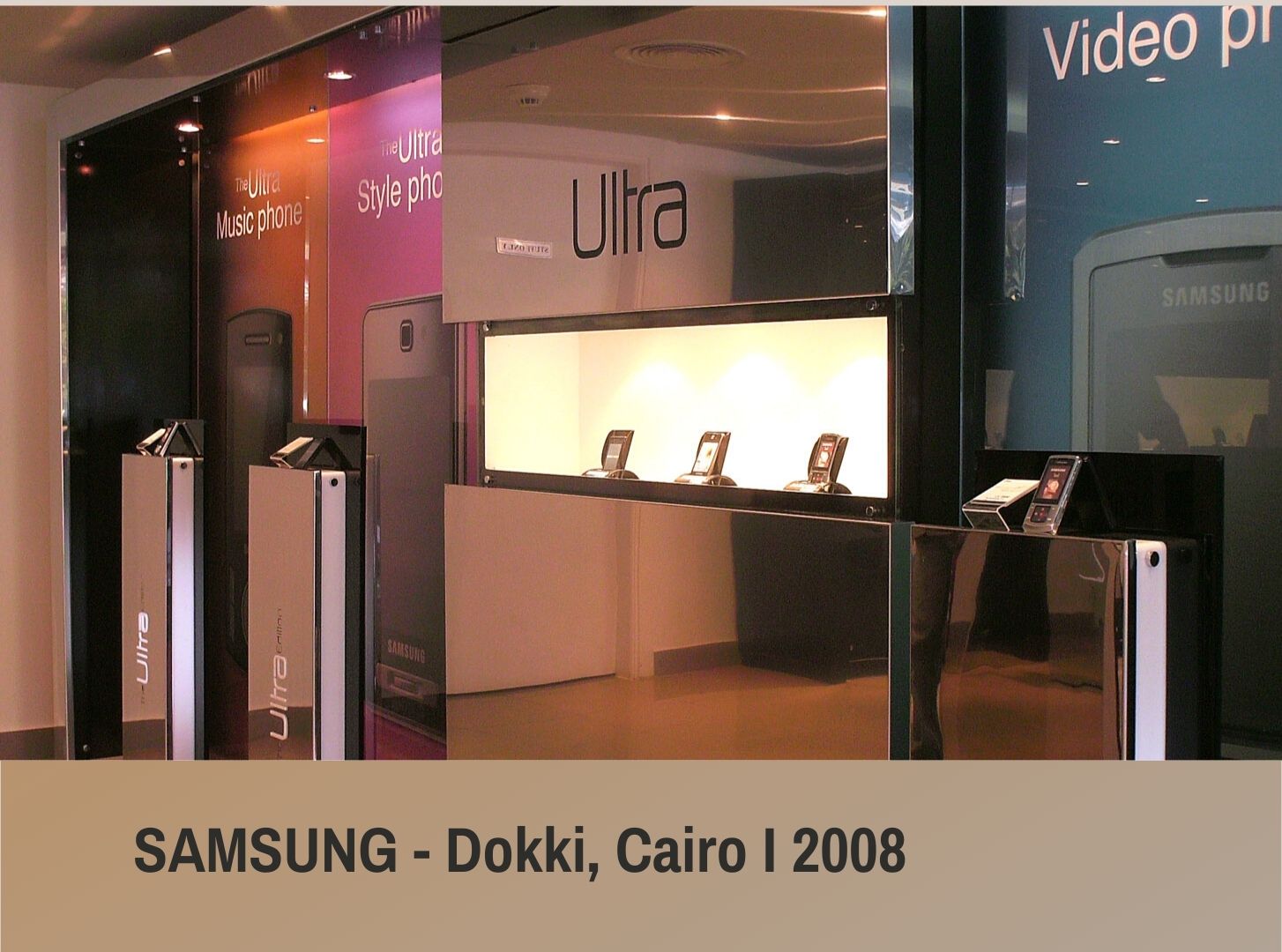 SAMSUNG