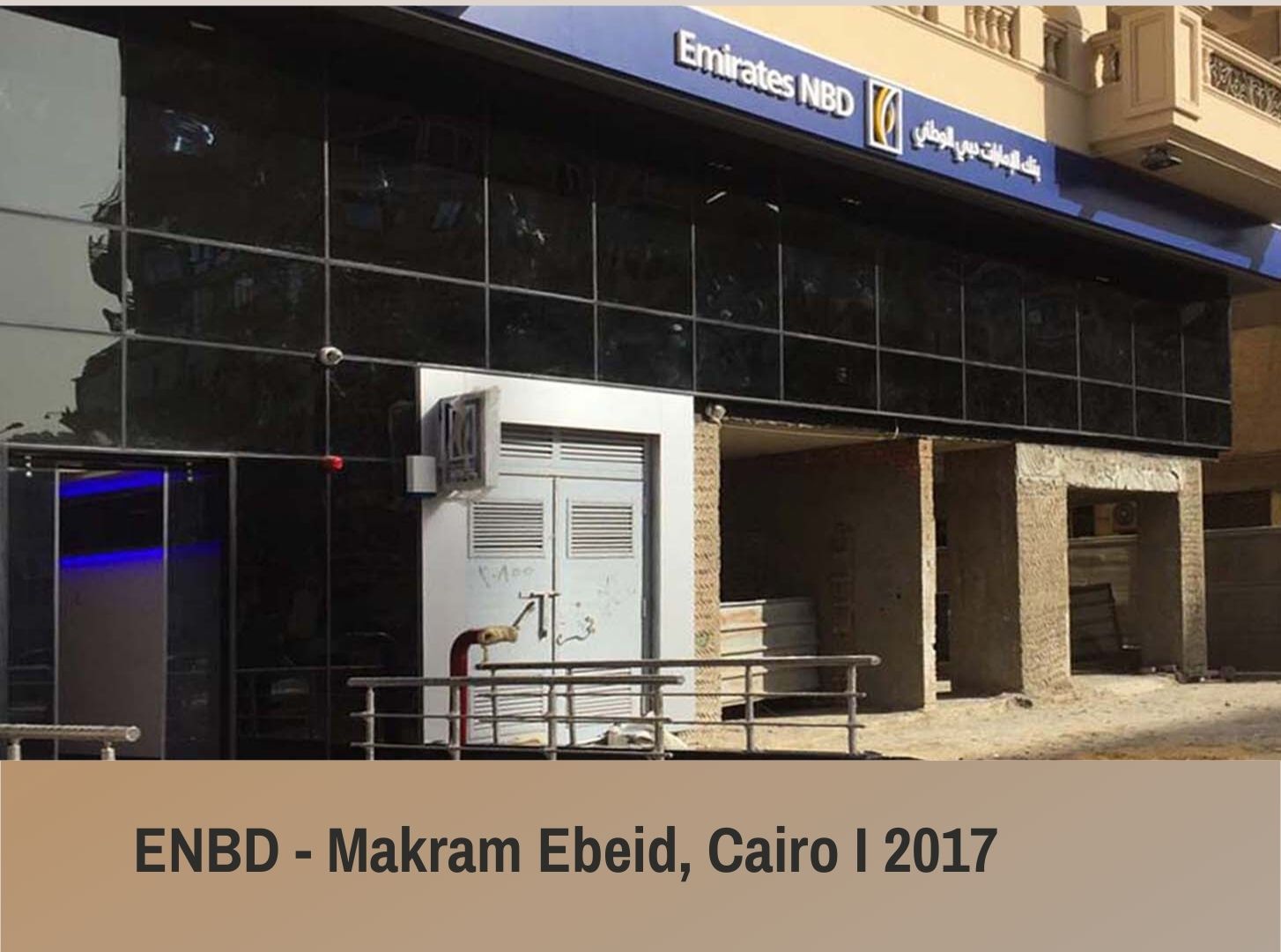 ENBD - Makram