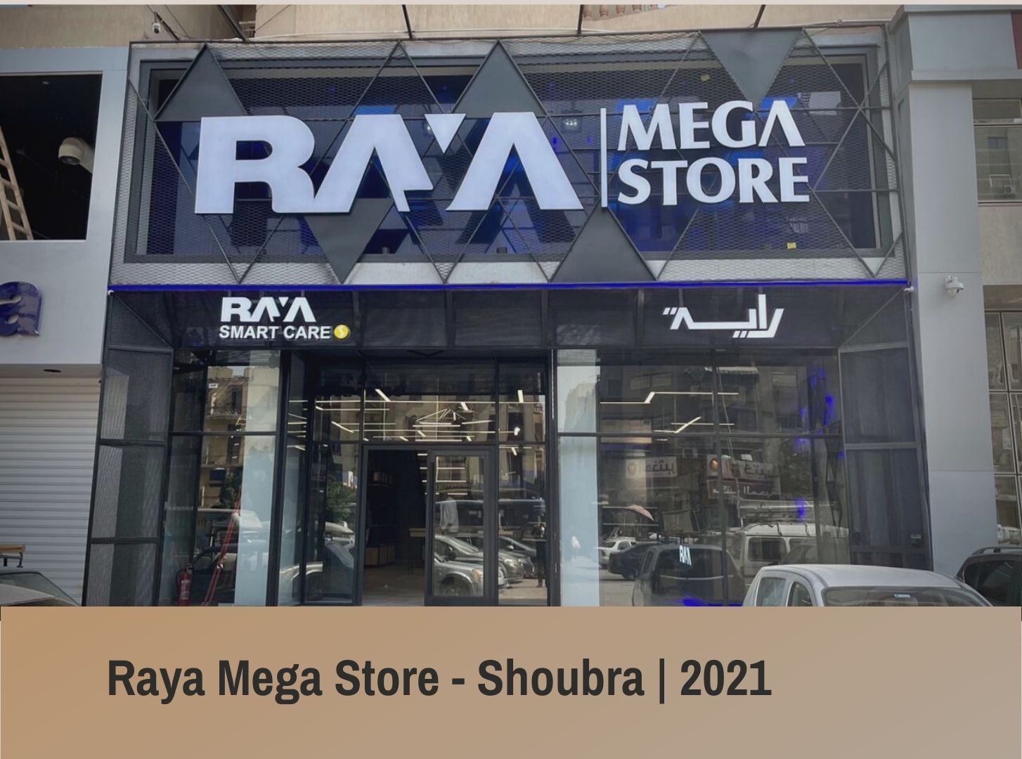 RAYA SHOUBRA