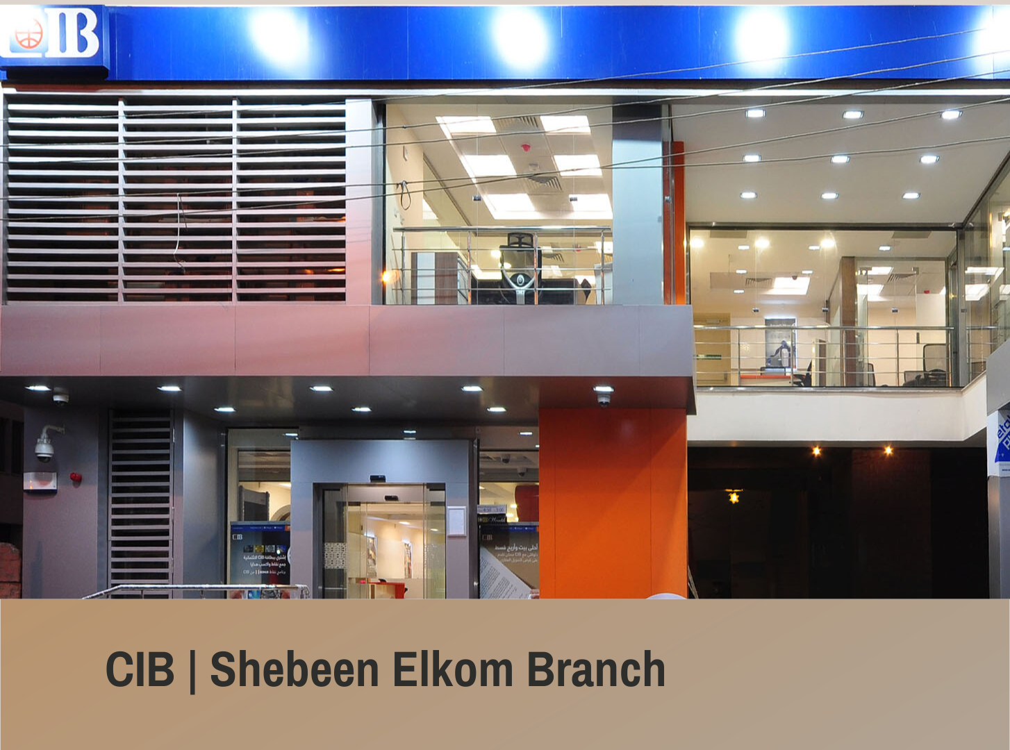 CIB - Shebeen