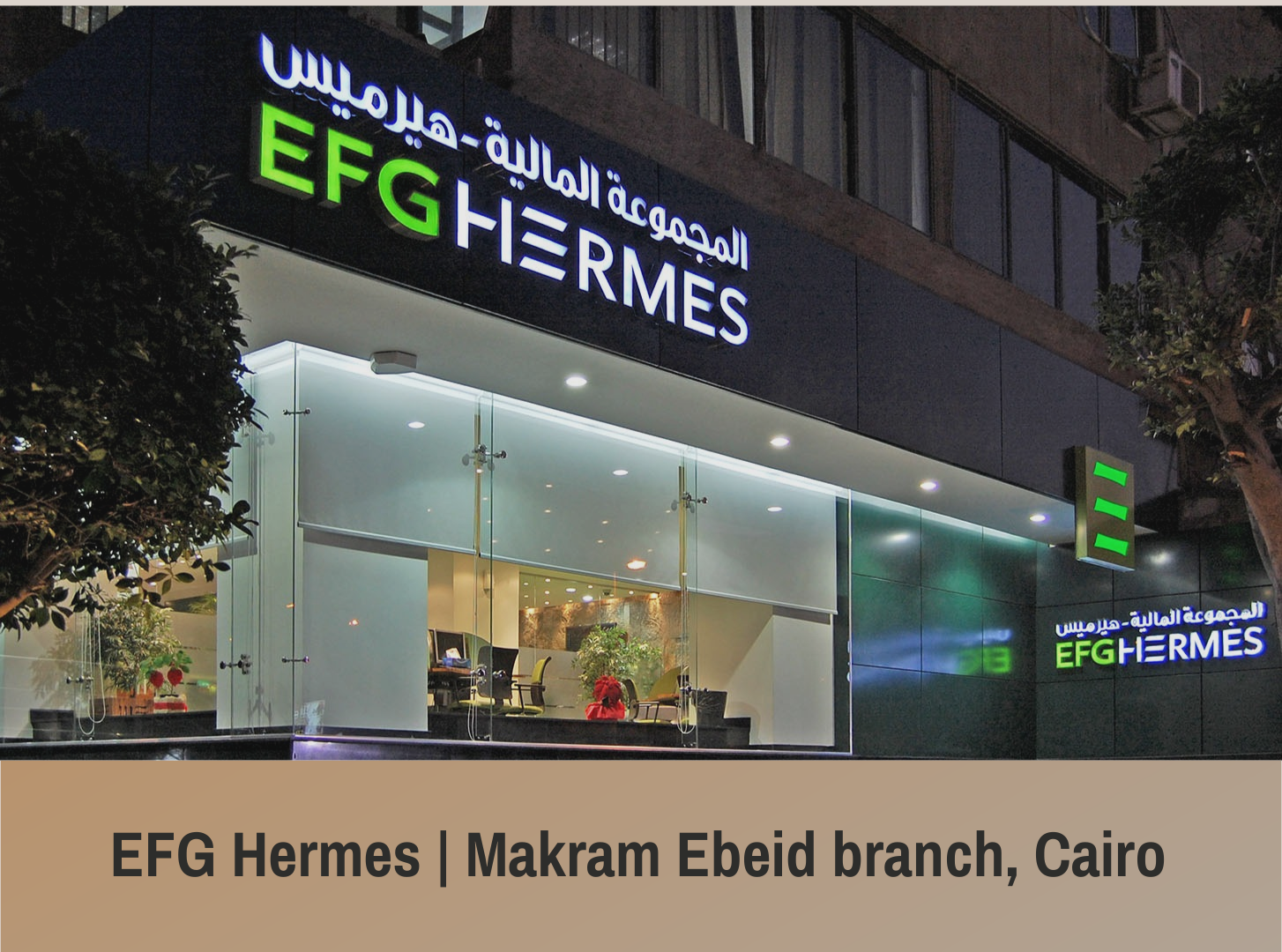 EFG Hermes - Makram