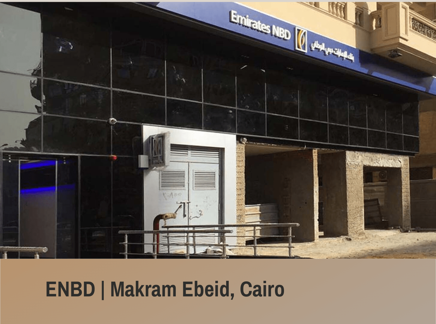 ENBD - Makram