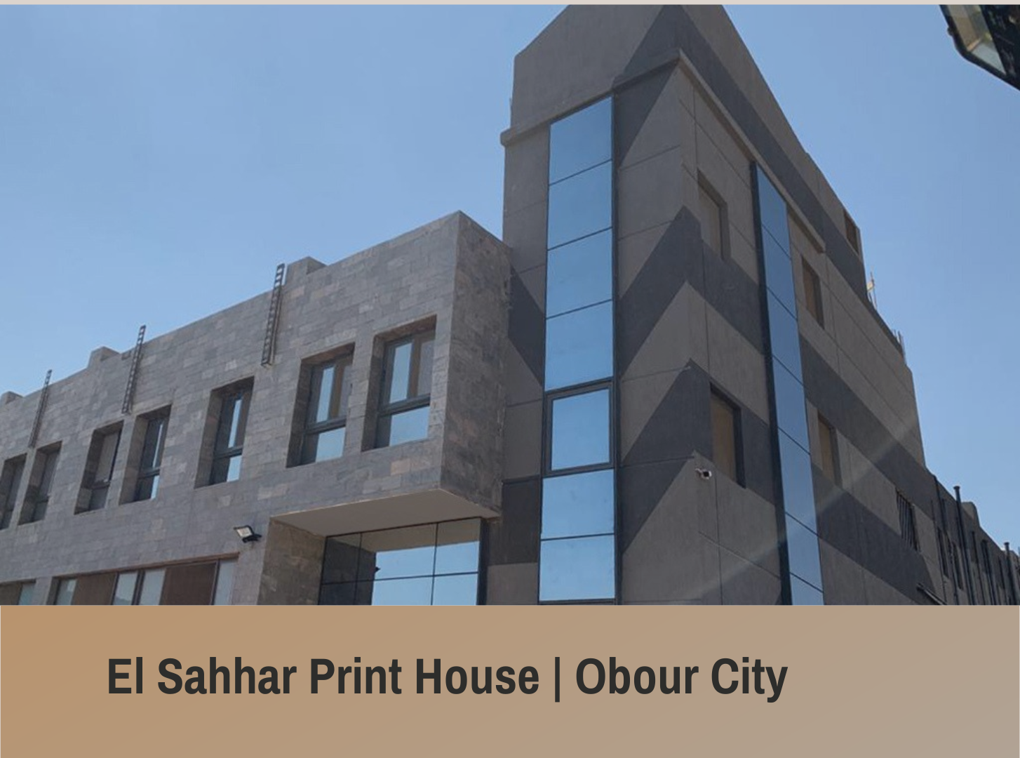 El Sahhar Print House