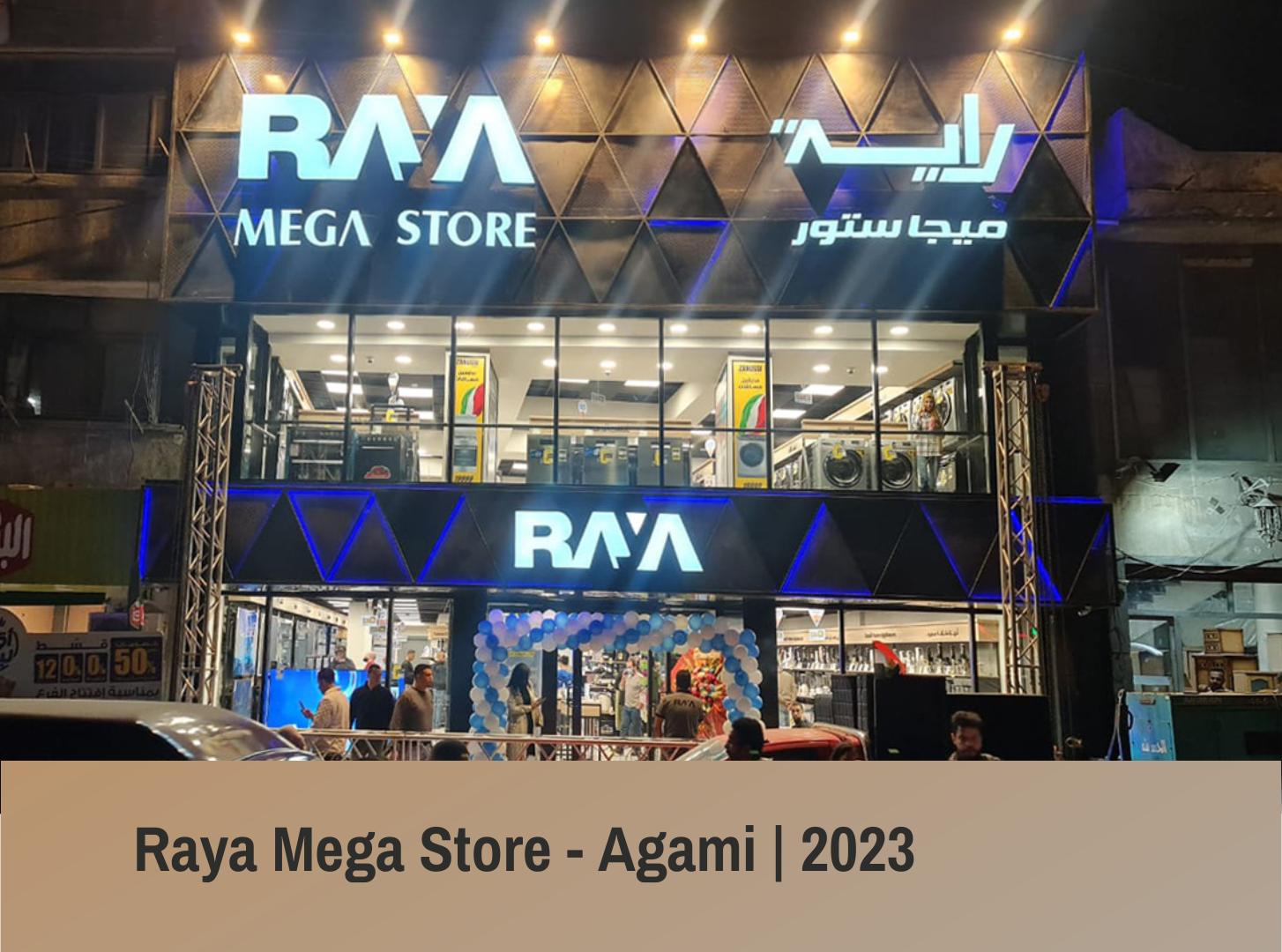 RAYA AGAMI