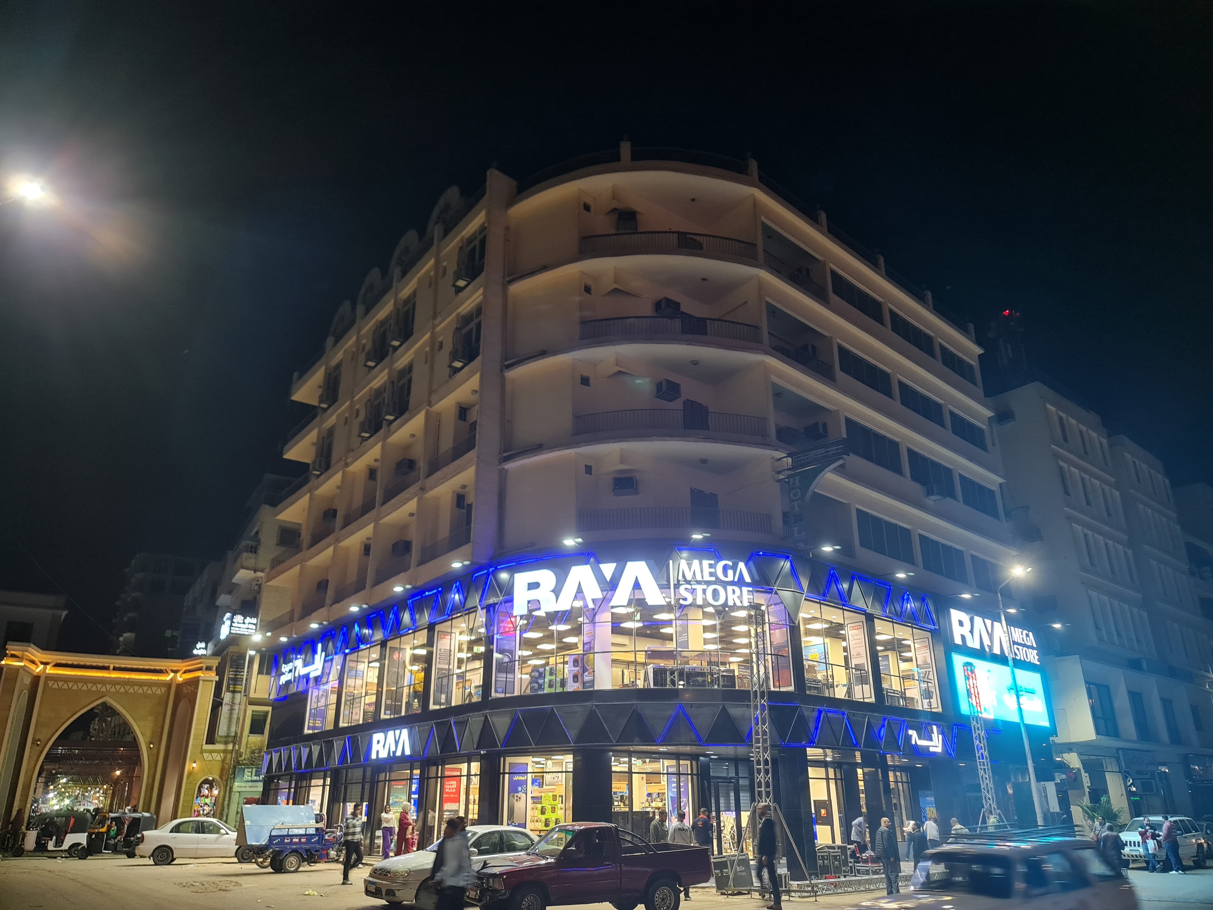 RAYA ASWAN