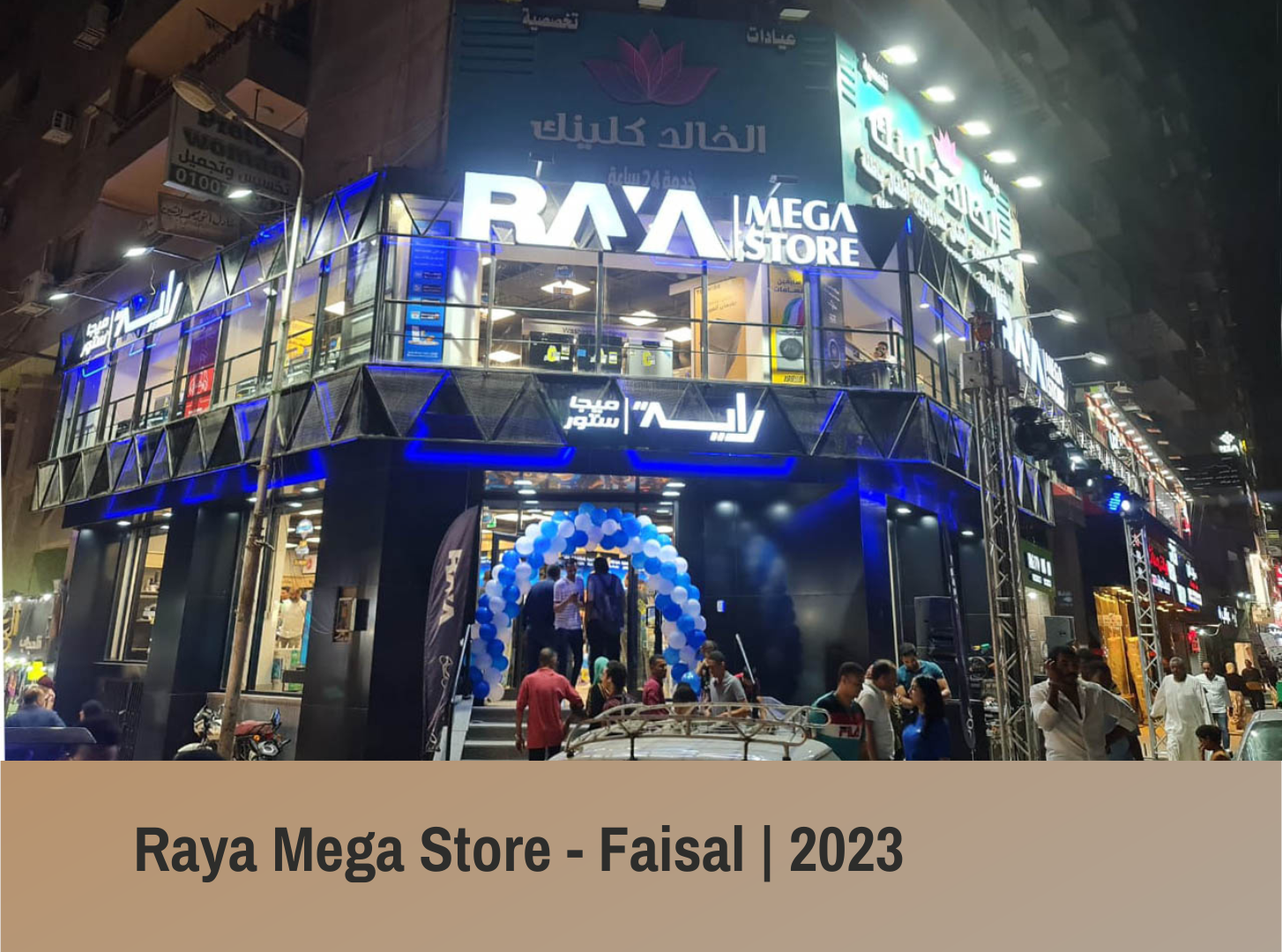 RAYA FAISAL