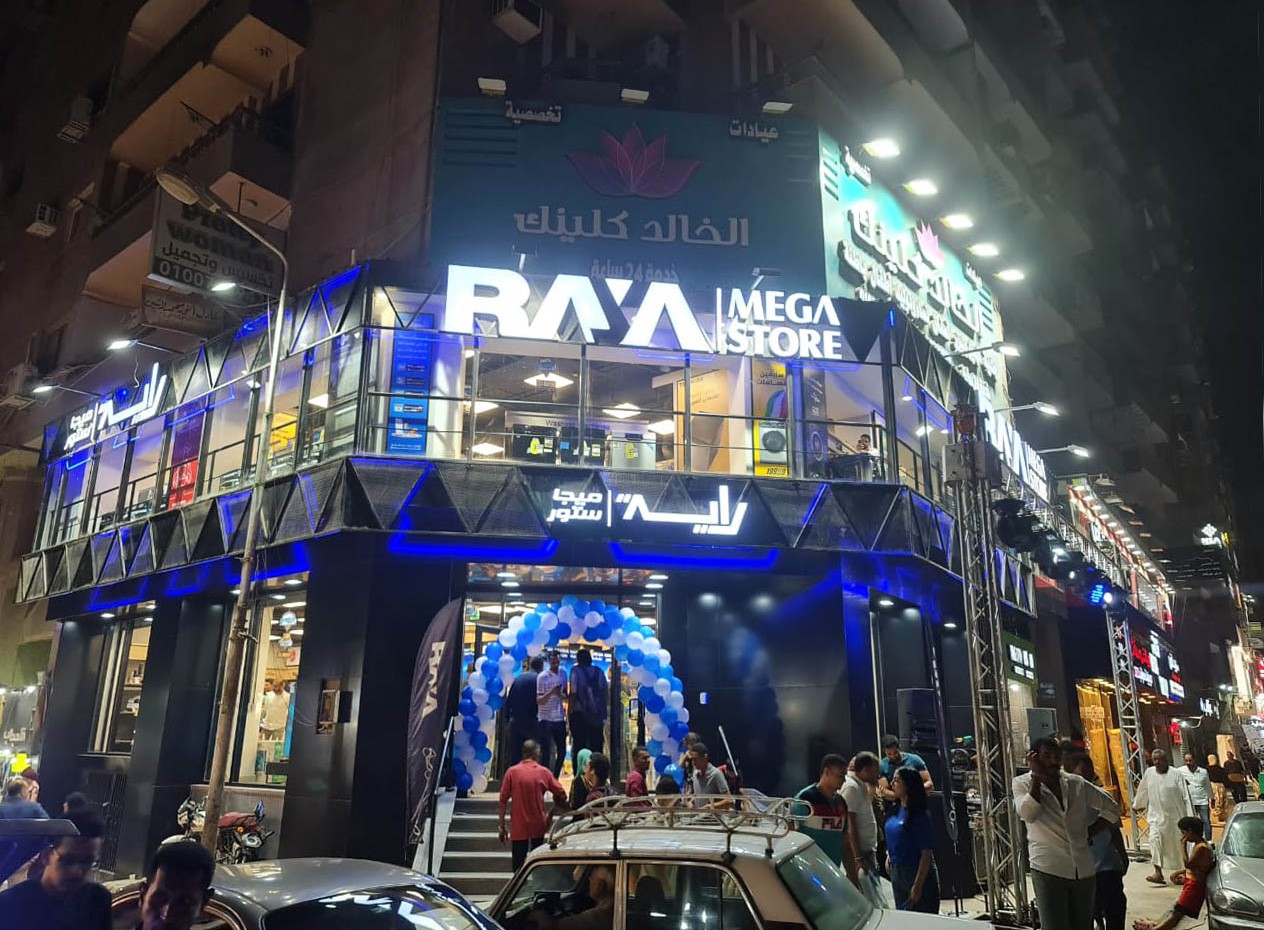 RAYA FAISAL