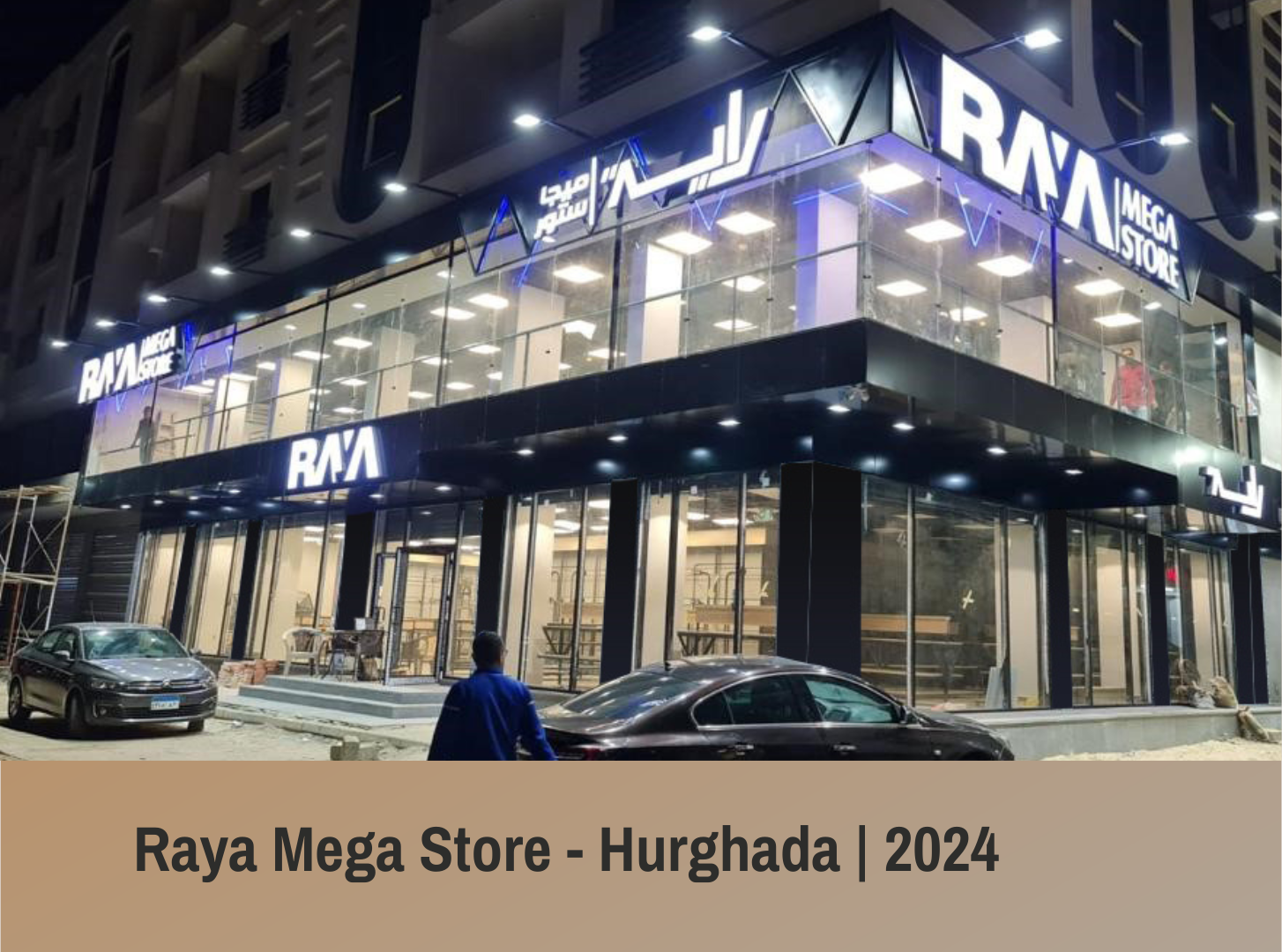 RAYA HURGHADA
