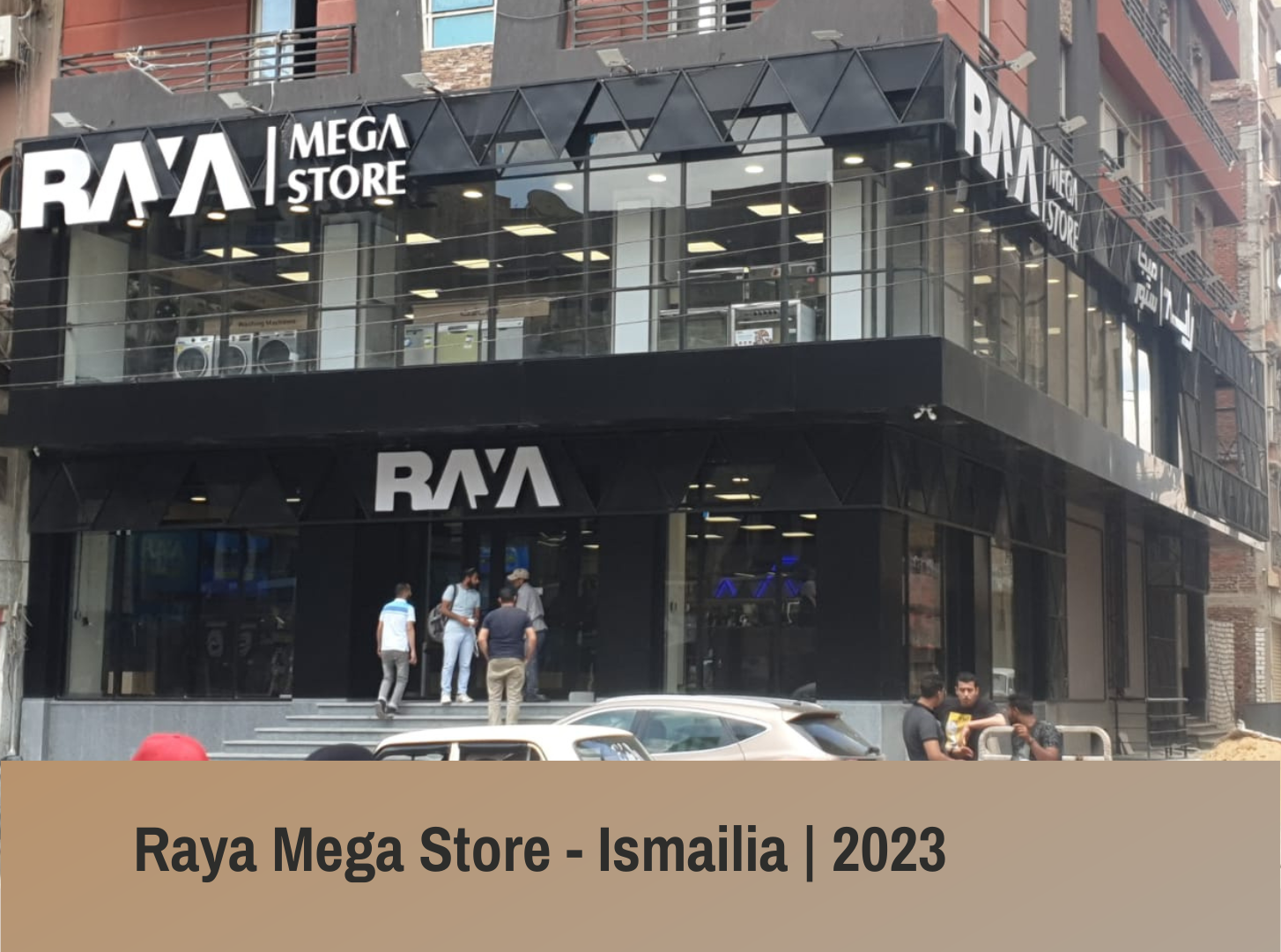 RAYA ISMAILIA