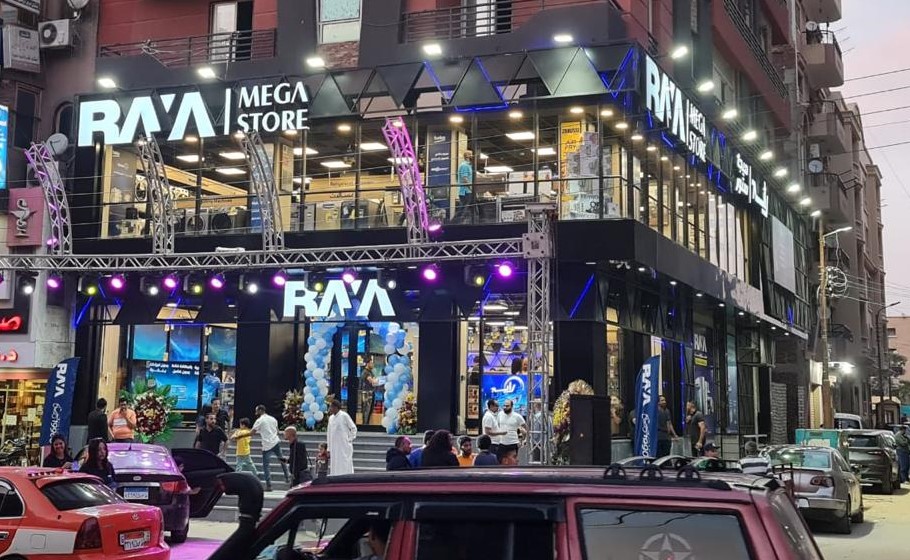 RAYA ISMAILIA