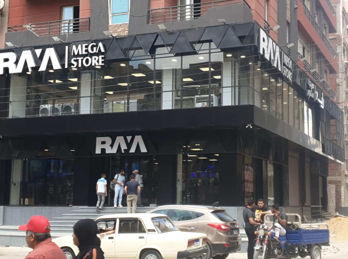 RAYA ISMAILIA