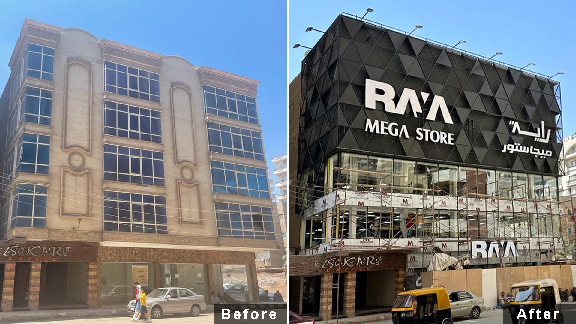 RAYA ZAGAZIG