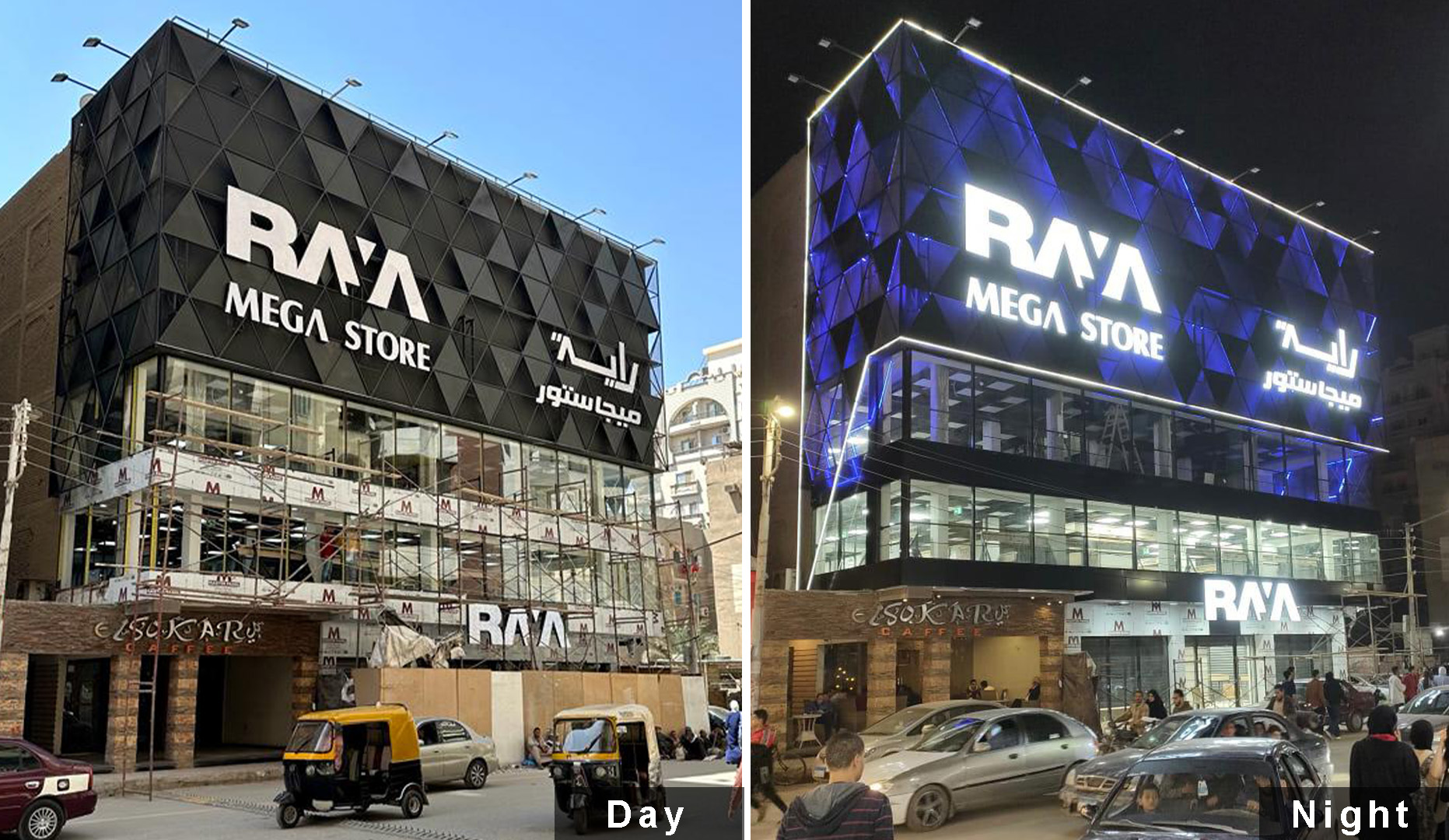 RAYA ZAGAZIG