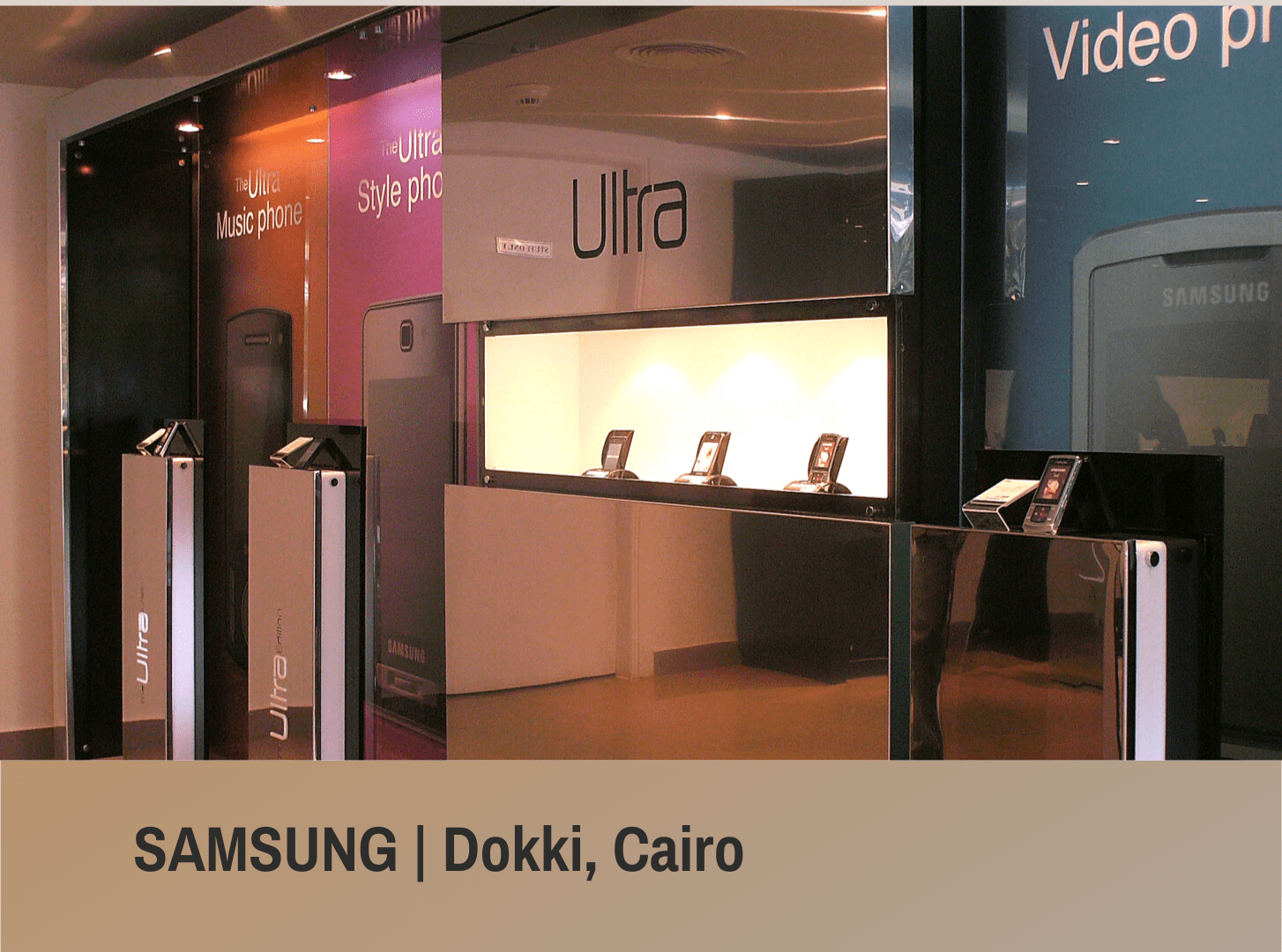 SAMSUNG