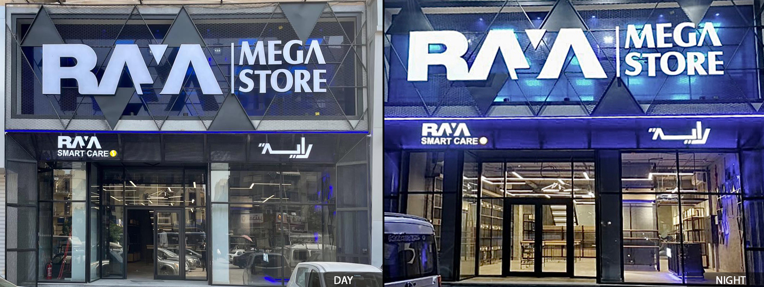 RAYA SHOUBRA