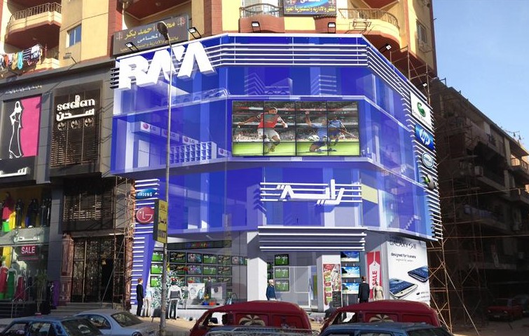 RAYA Mega Store - Faisal